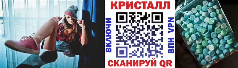 Amphetamine 98% где продают Исилькуль