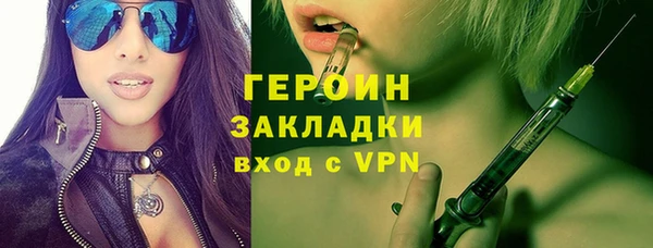 тгк Алексин