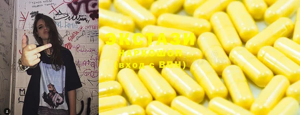 гашик Алексеевка