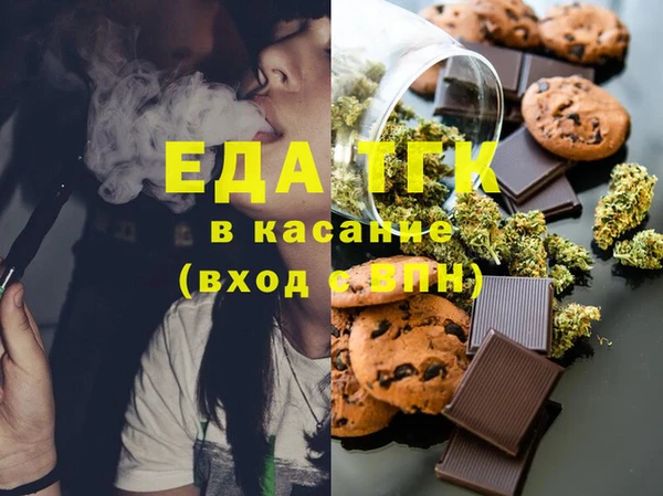 гашик Алексеевка