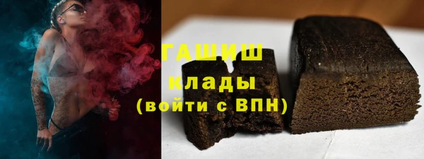 COCAINE Алзамай