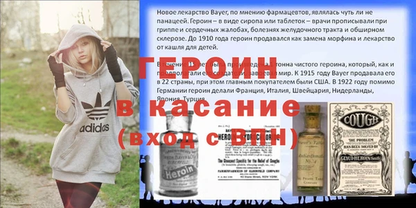 COCAINE Алзамай