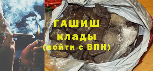 тгк Алексин