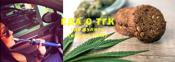 кокаин колумбия Каменногорск