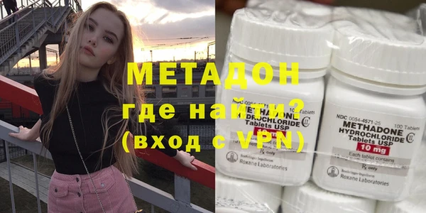 меф Абинск