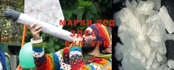 тгк Алексин