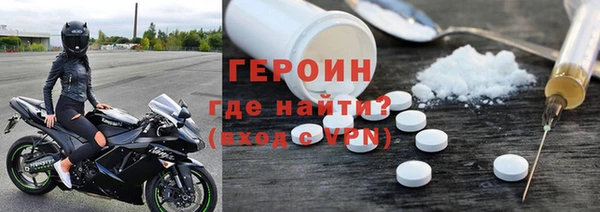 винт Абдулино