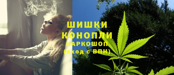меф Абинск