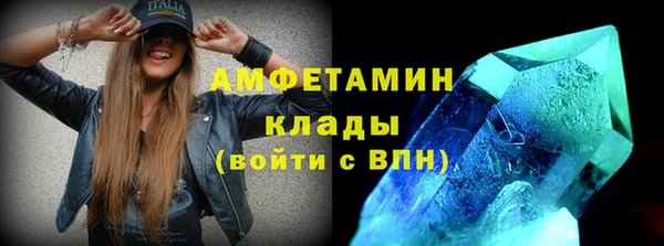 винт Абдулино