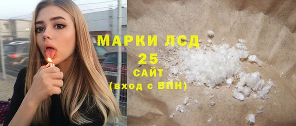 COCAINE Алзамай