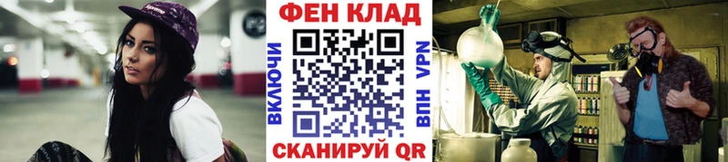 купить  цена  Исилькуль  Первитин Декстрометамфетамин 99.9% 